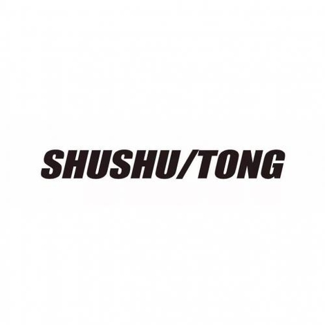 Shushu/Tong