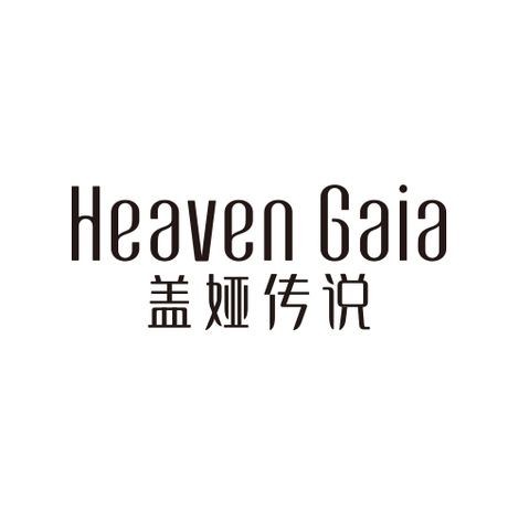 Heaven Gaia