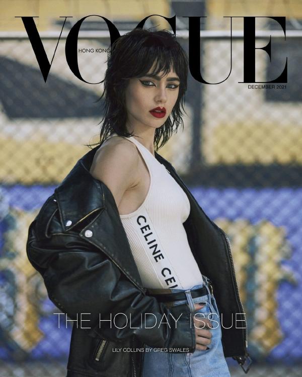 Vogue Hong Kong April 2021
