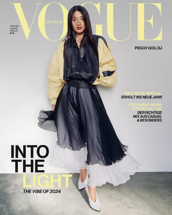 Vogue Germany September 2021 Cover Story Editorial