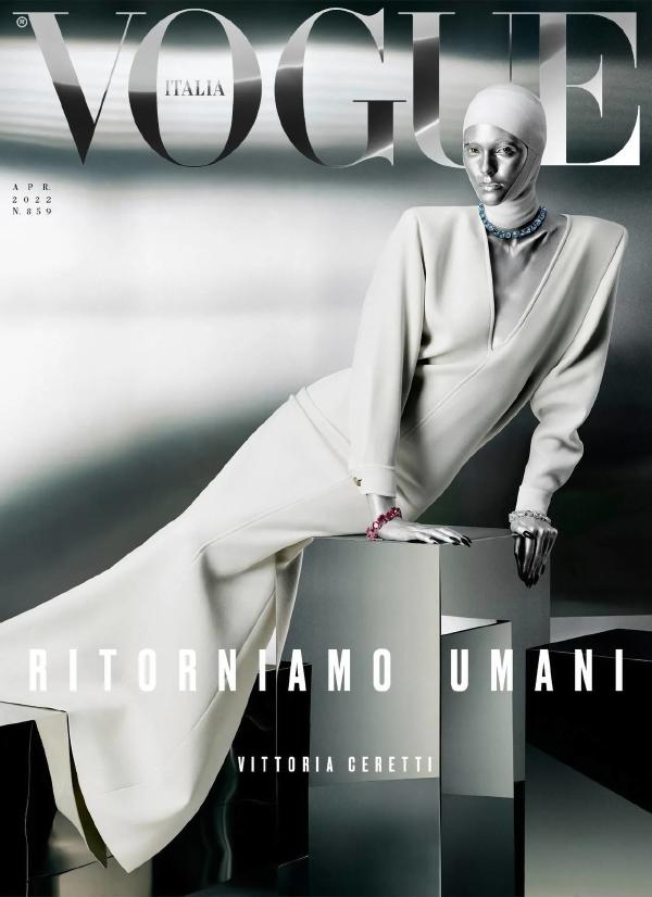 Vogue Italia October 2021 Cover Story Editorial