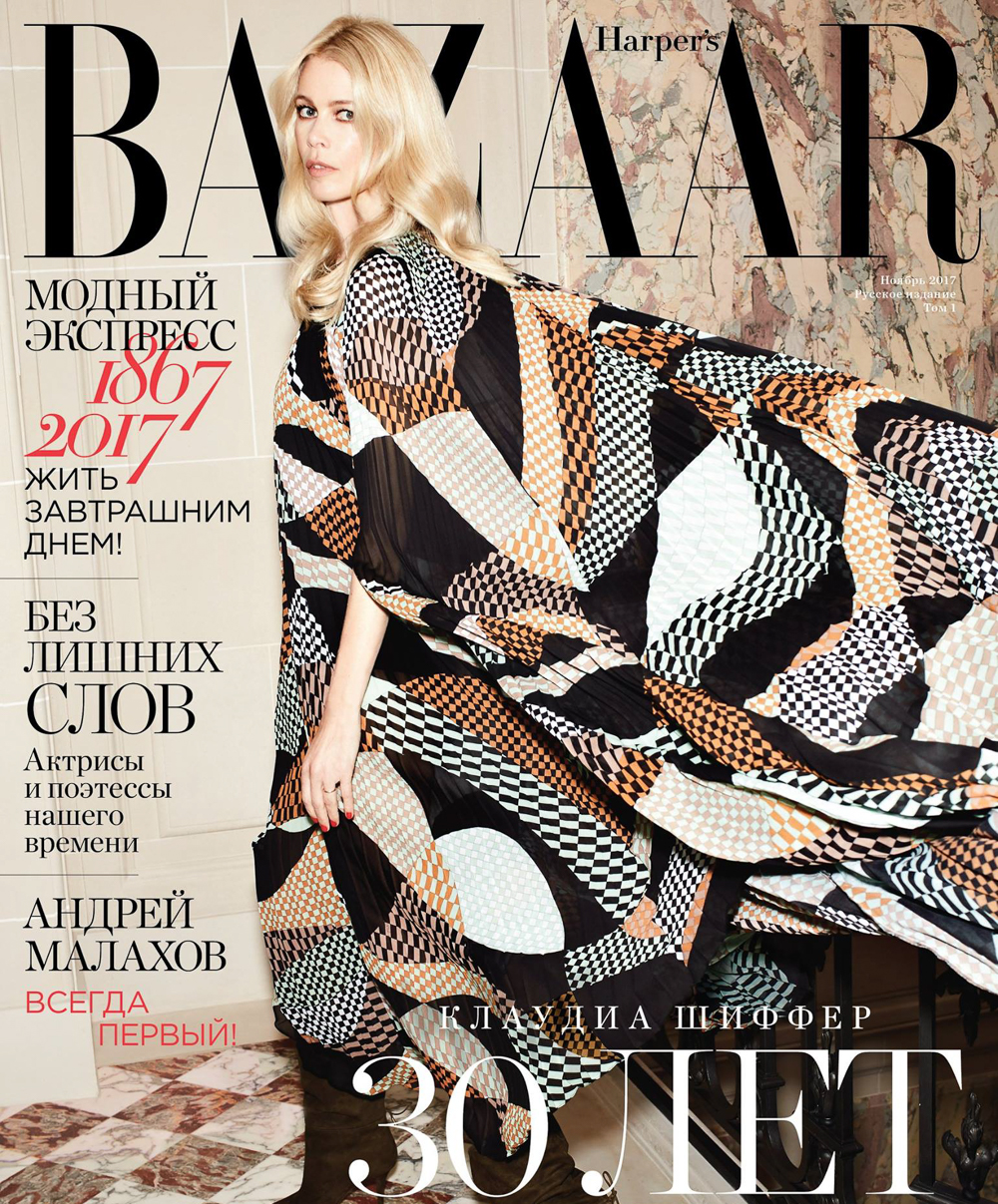 Harper's Bazaar Russia November 2017 Cover Story Editorial
