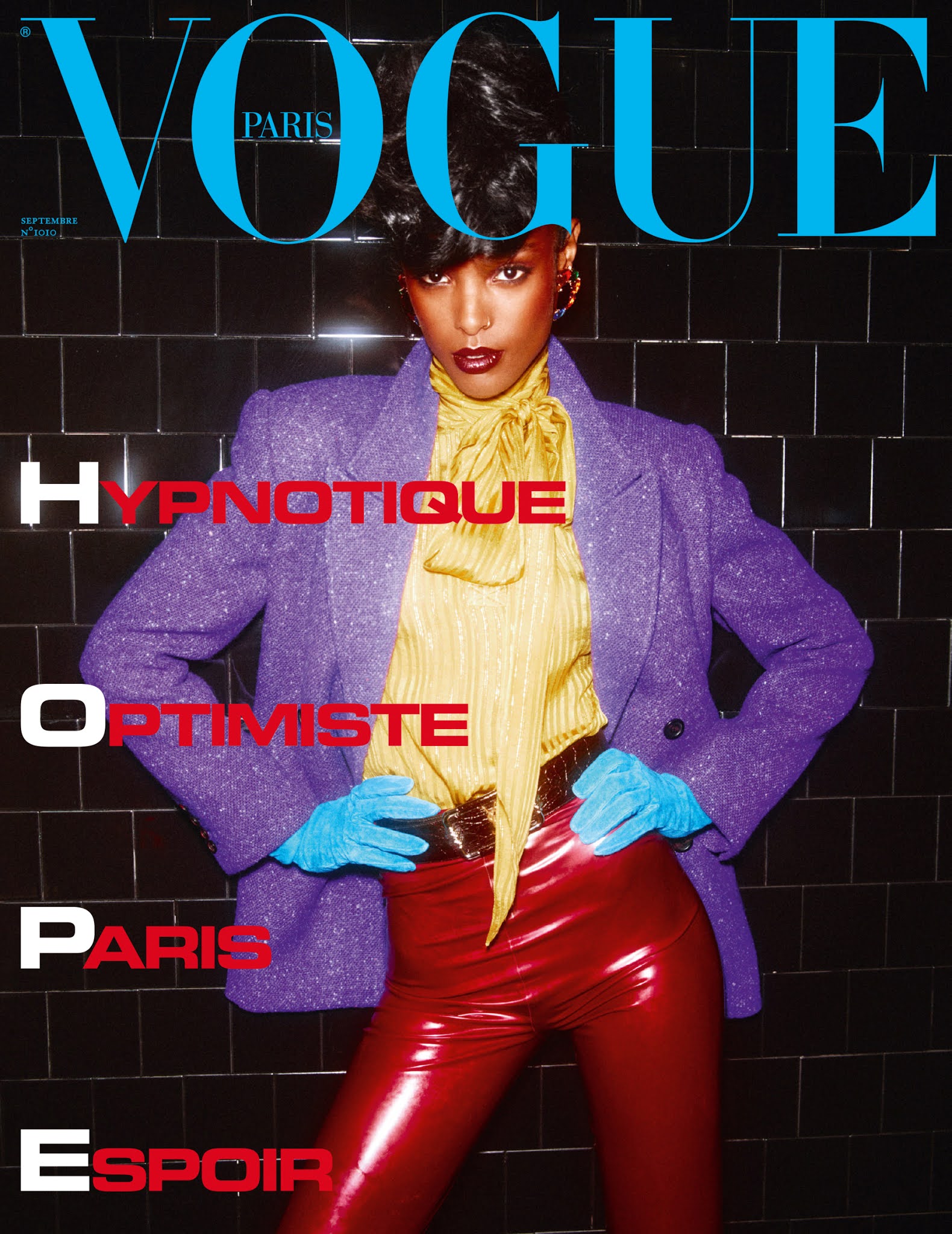 Vogue Paris September 2020 Cover Story Editorial