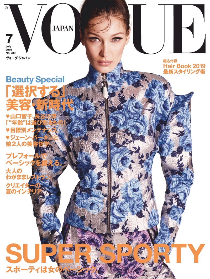 Vogue Japan July 2019 Cover Story Editorial