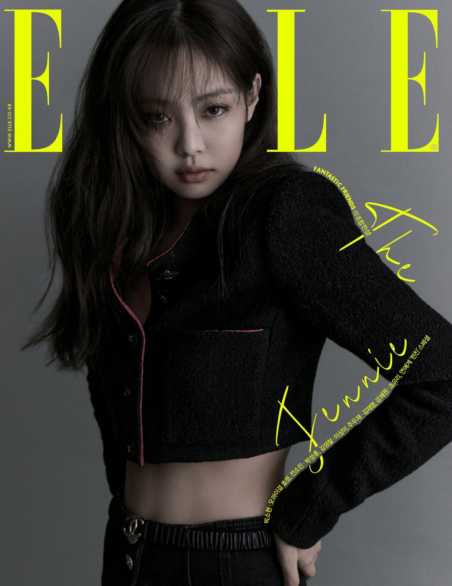 Elle Korea August 2021 Cover Story Editorial