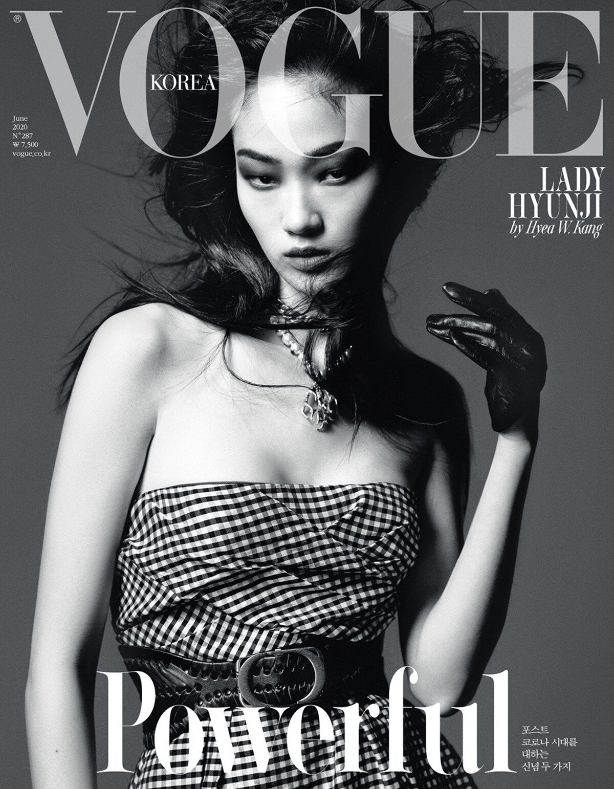 Vogue Korea June 2020 Cover Story Editorial
