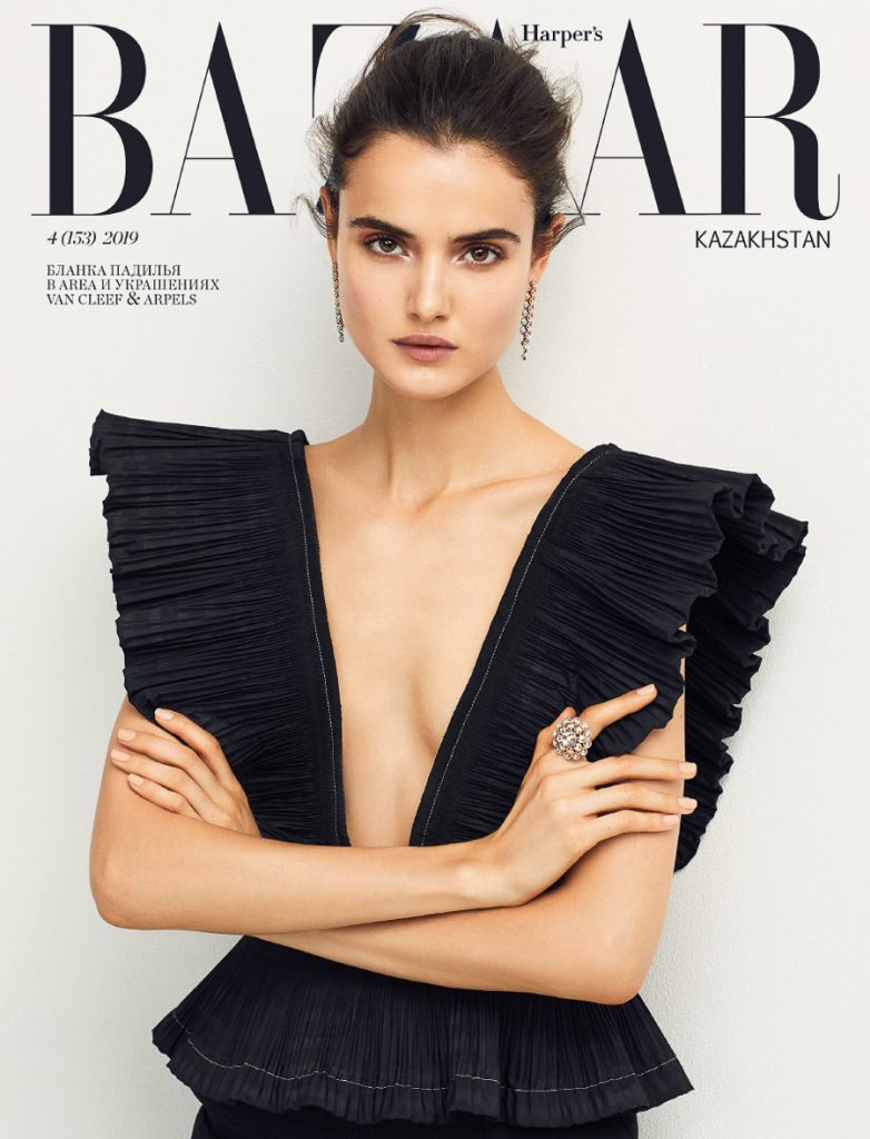 Harper's Bazaar Kazakhstan May 2019 Cover Story Editorial