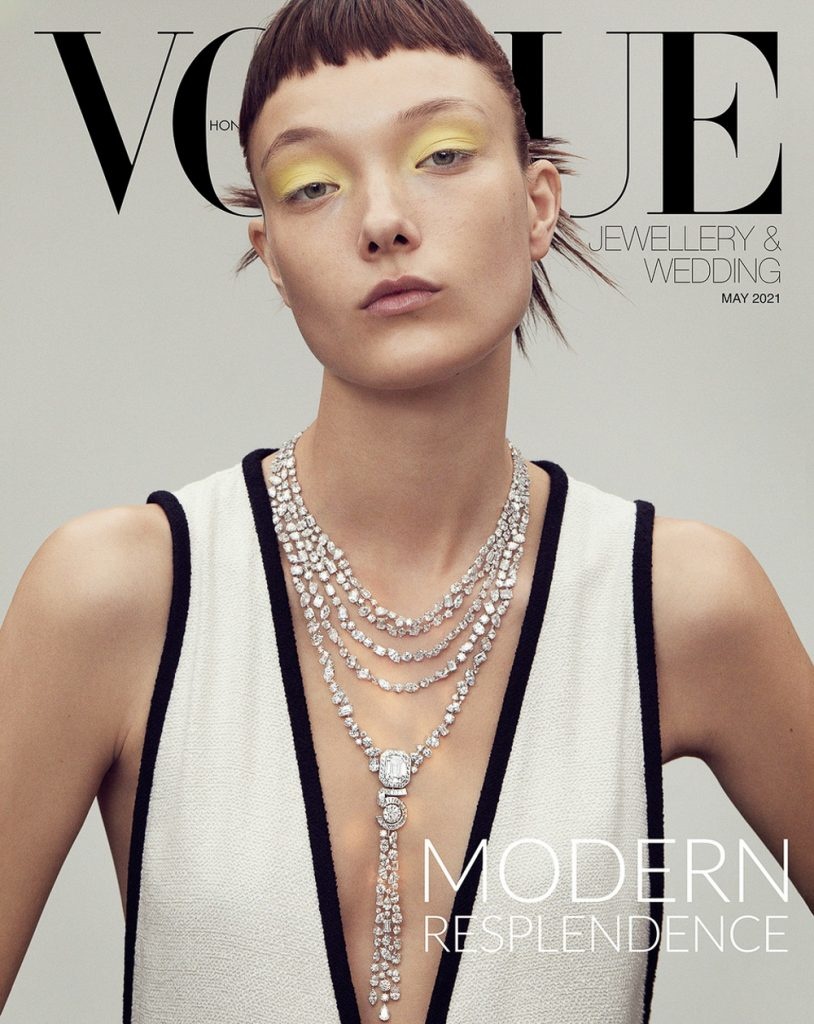 Vogue Hong Kong May 2021 Cover Story Editorial