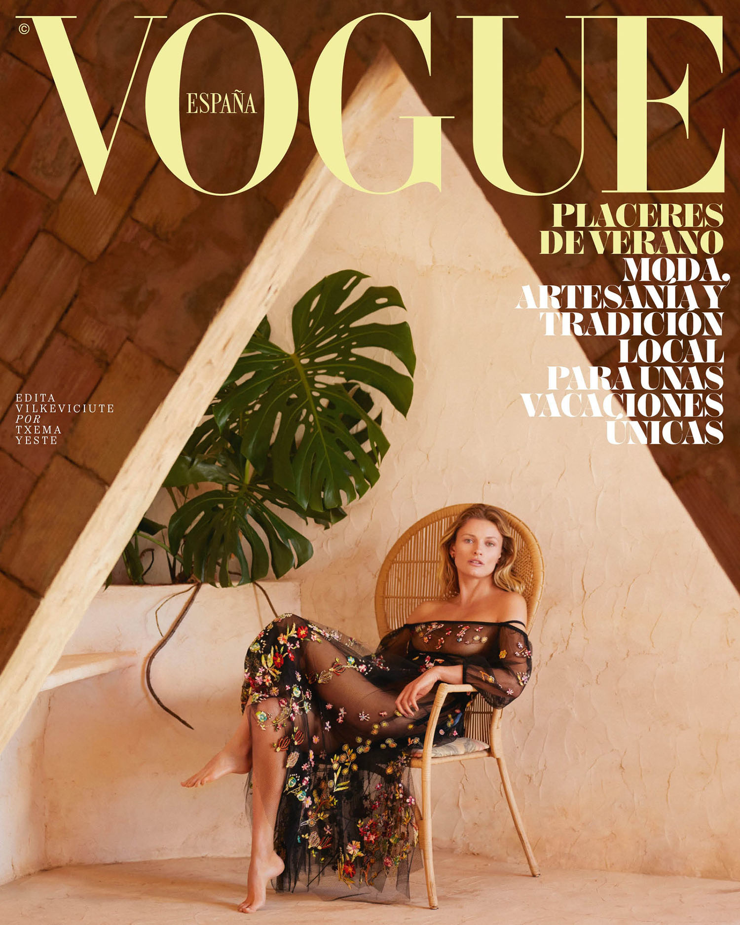 Vogue Spain July 2021 Cover Story Editorial