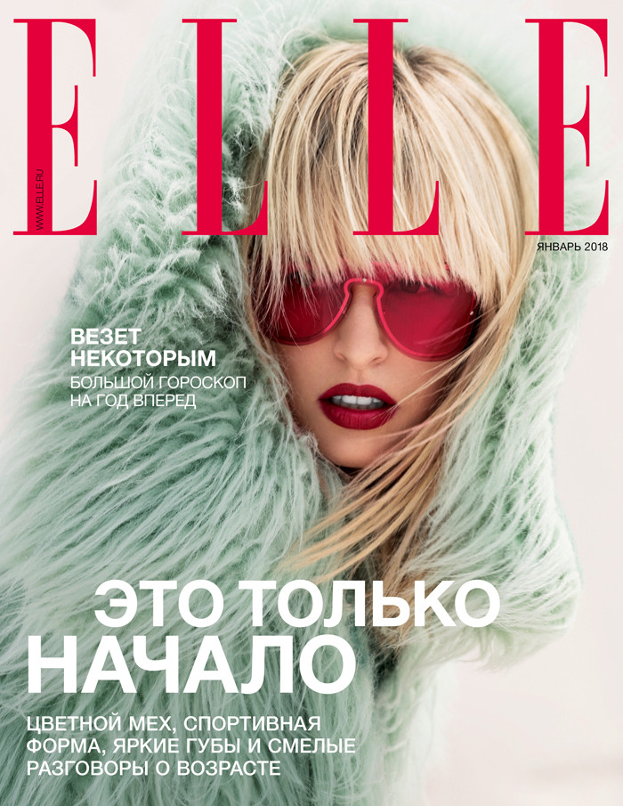 Elle Russia January 2018 Cover Story Editorial