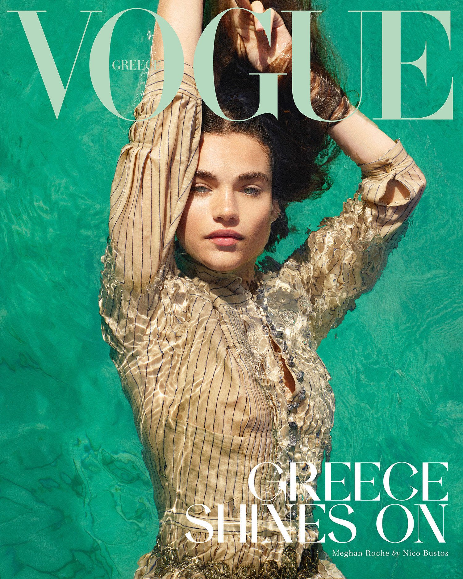 Vogue Greece August 2021 Cover Story Editorial