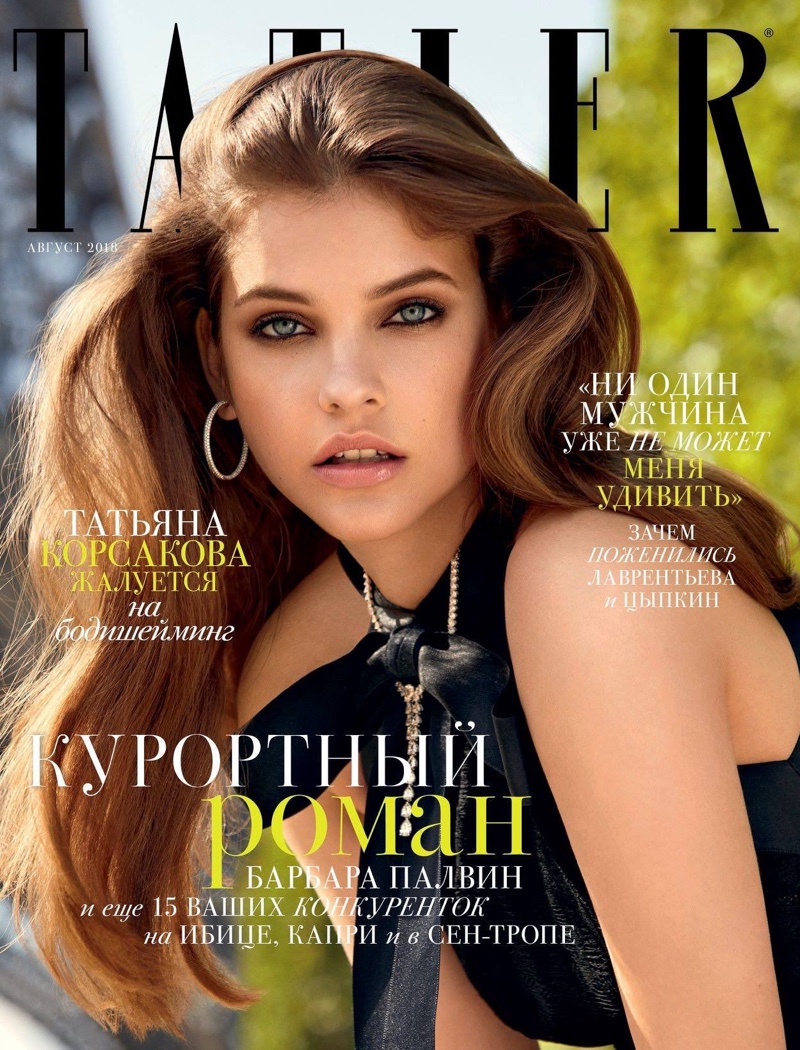 Tatler Russia August 2018 Cover Story Editorial