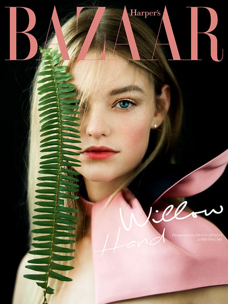 Harper's Bazaar Vietnam November 2018 Cover Story Editorial