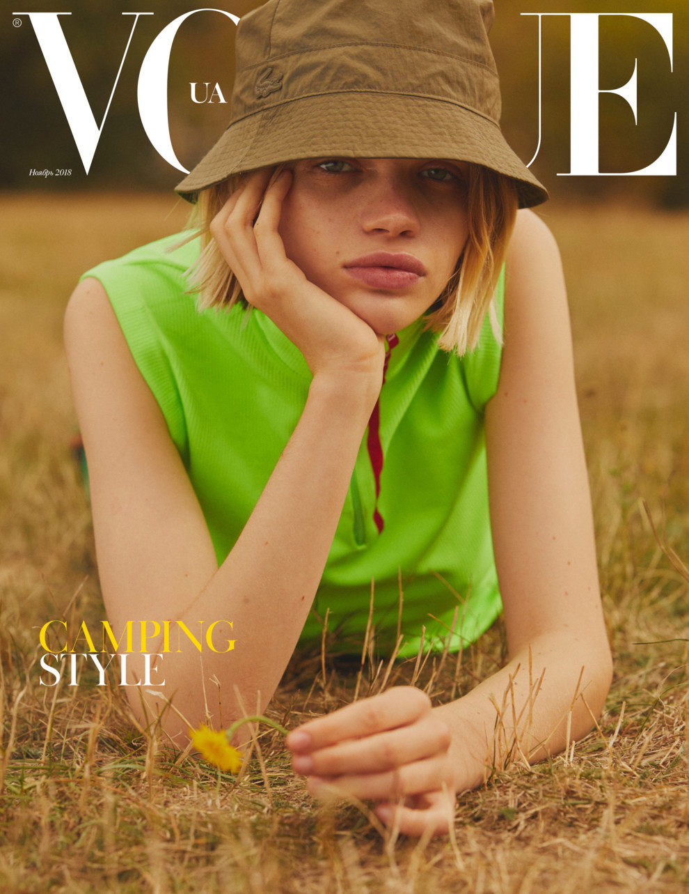 Vogue Ukraine November 2018 Cover Story Editorial