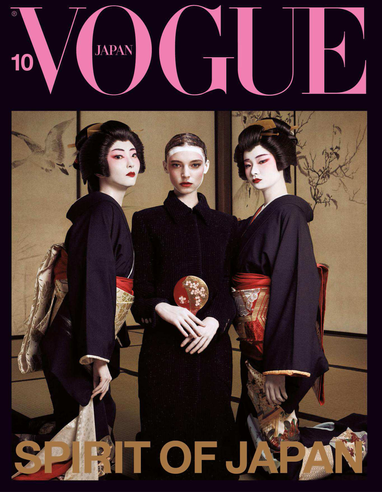 Vogue Japan October 2018 Cover Story Editorial