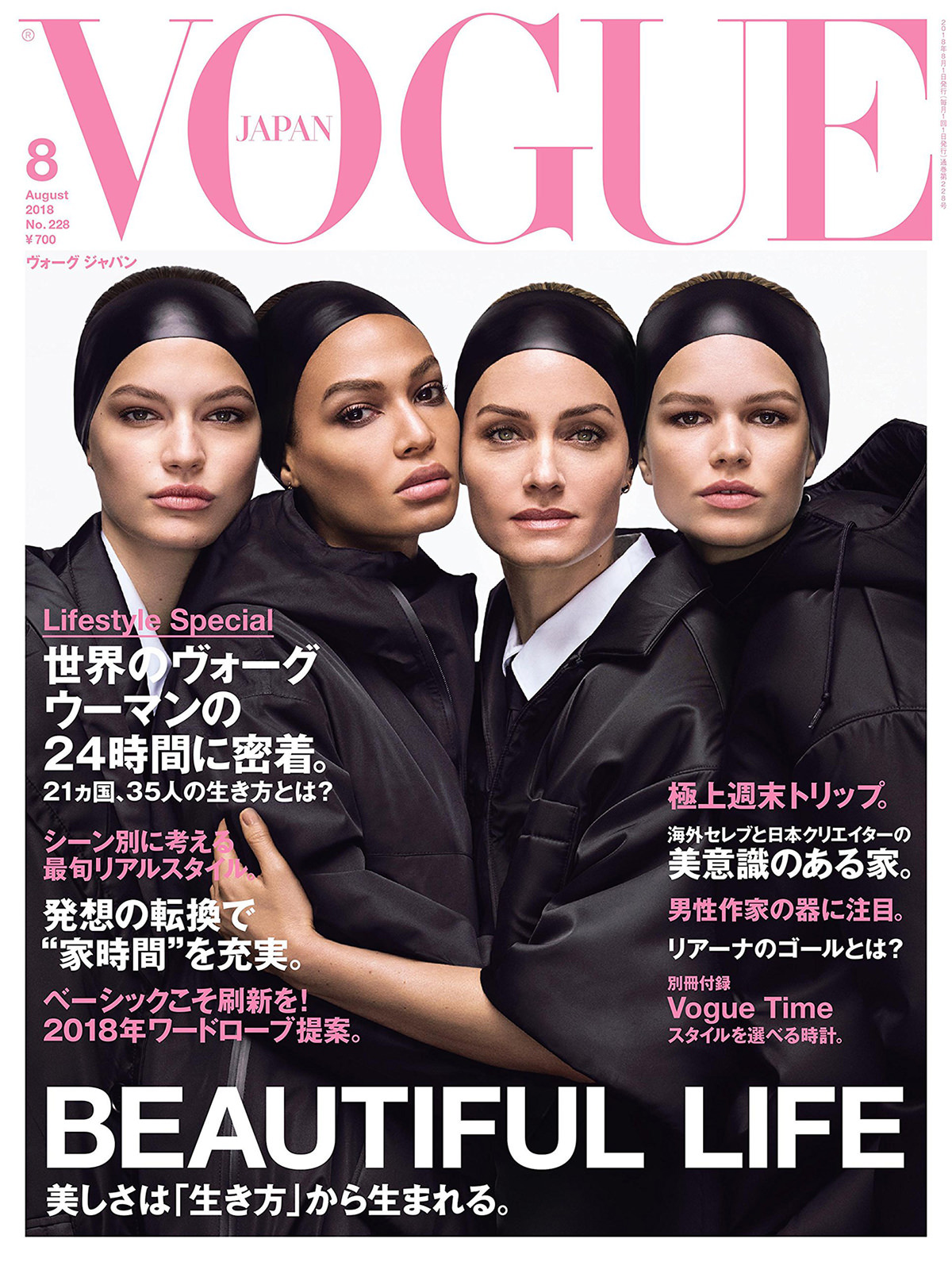 Vogue Japan August 2018 Cover Story Editorial