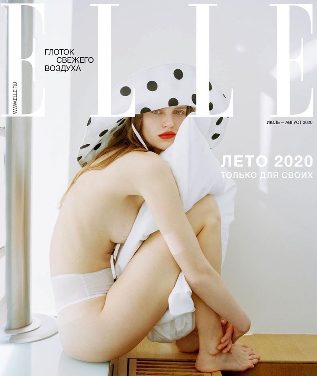 Elle Russia July 2020 Cover Story Editorial