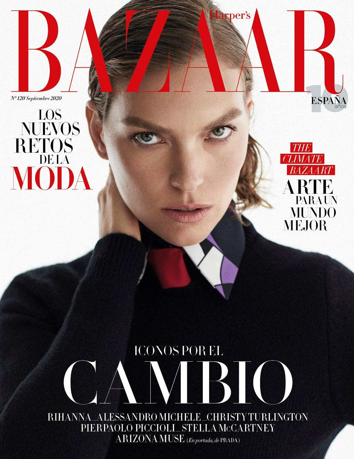 Harper's Bazaar Spain September 2020 Cover Story Editorial