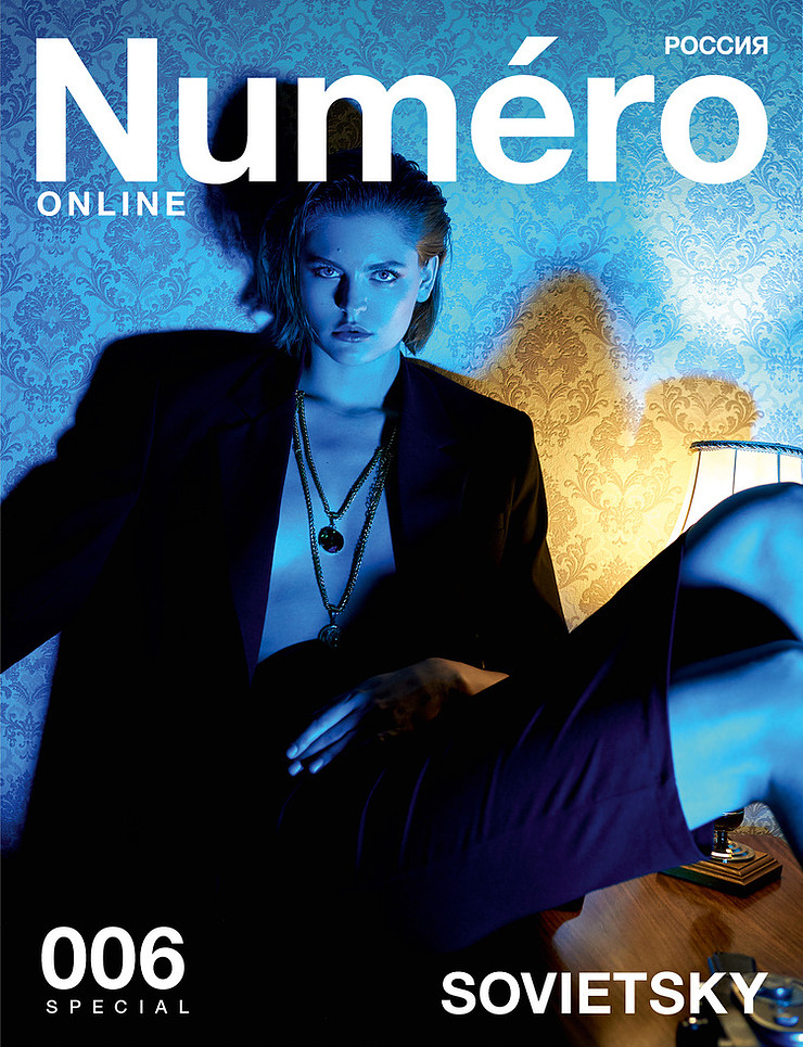 Numéro Russia Online 006 Cover Story Editorial