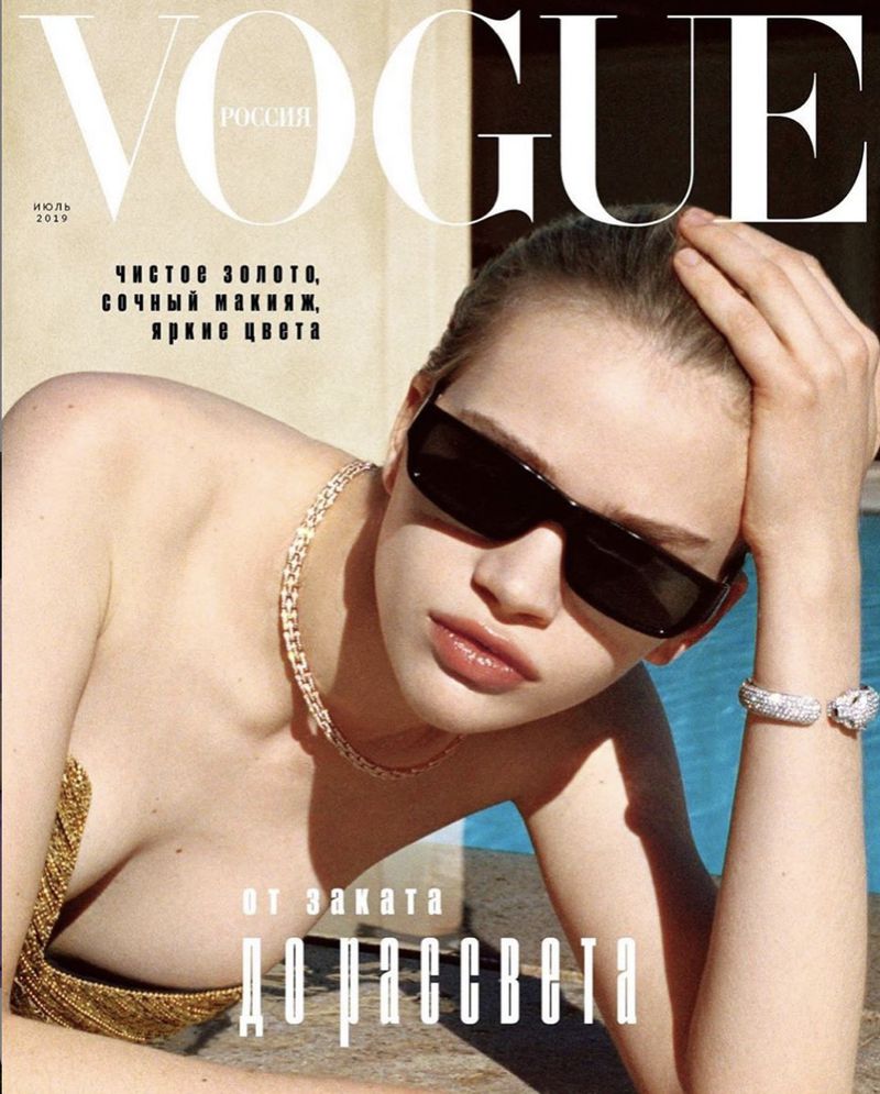 Vogue Russia July 2019 Cover Story Editorial