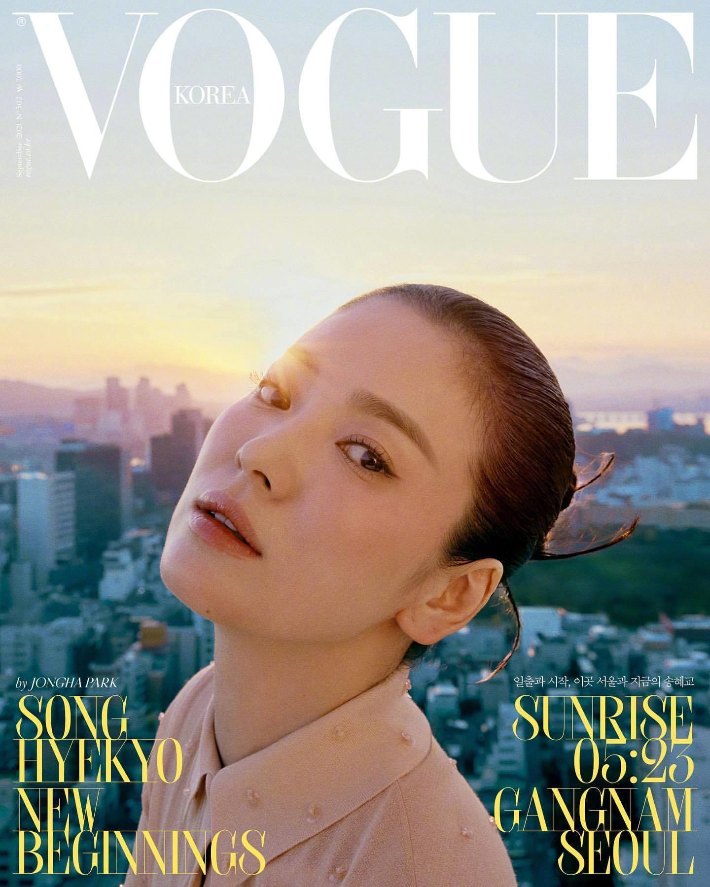 Vogue's Covers: Vogue Korea