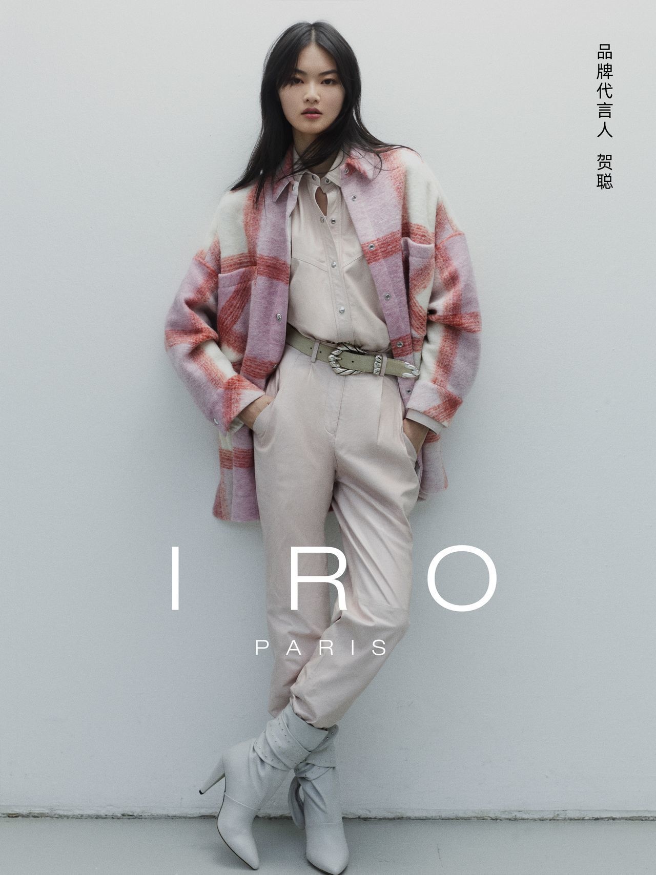 Iro Fall Winter 2022-23 Campaign