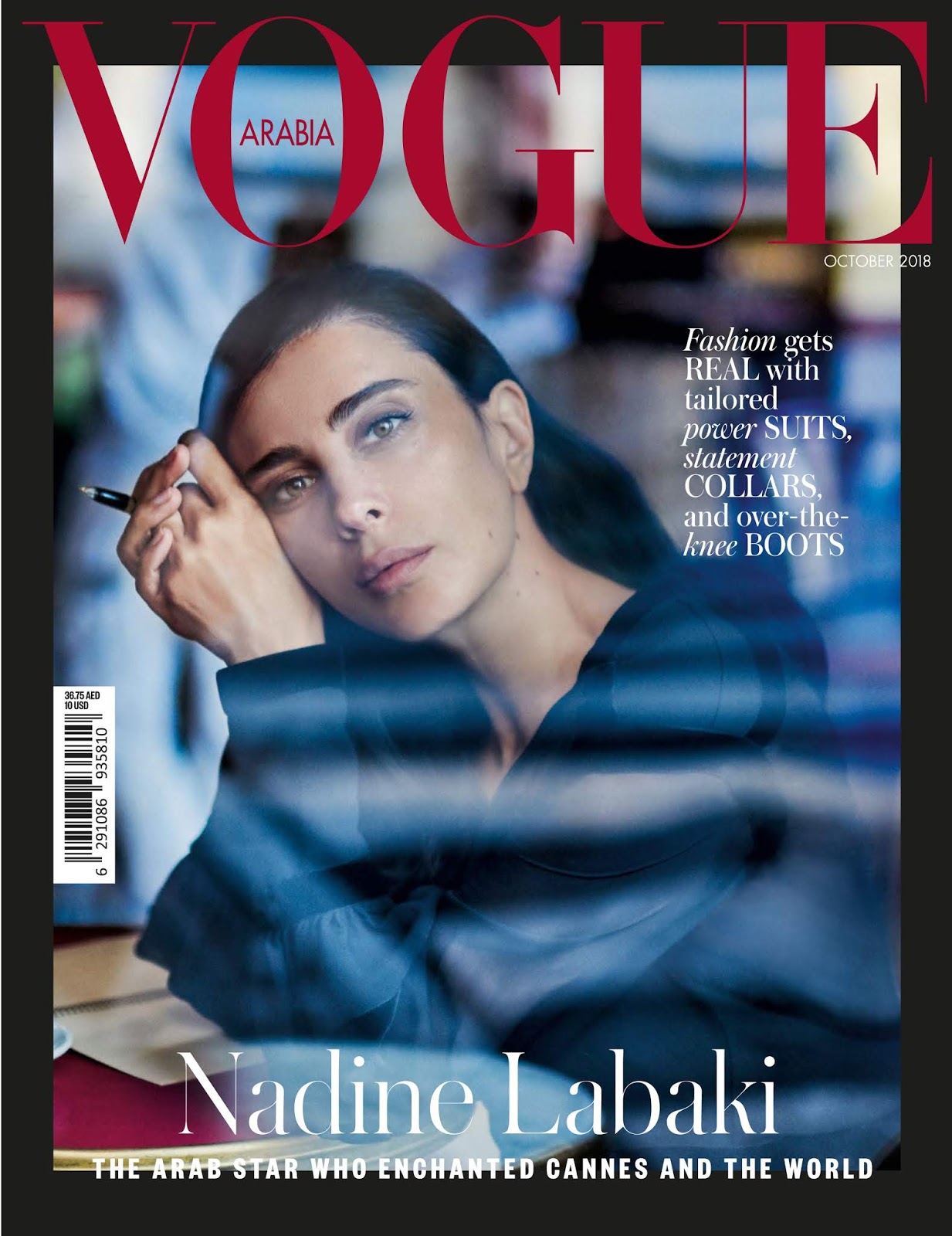 Vogue Arabia October 2018 Cover Story Editorial
