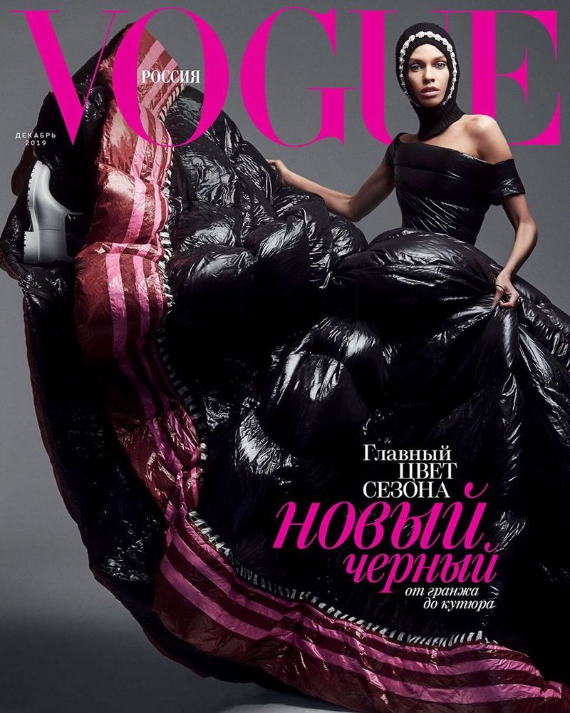 Vogue Russia December 2019 Cover Story Editorial