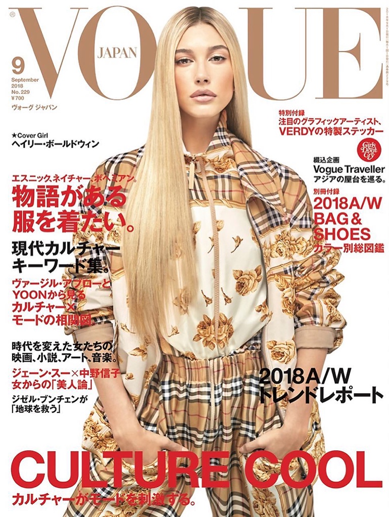 Vogue Japan September 2018 Cover Story Editorial