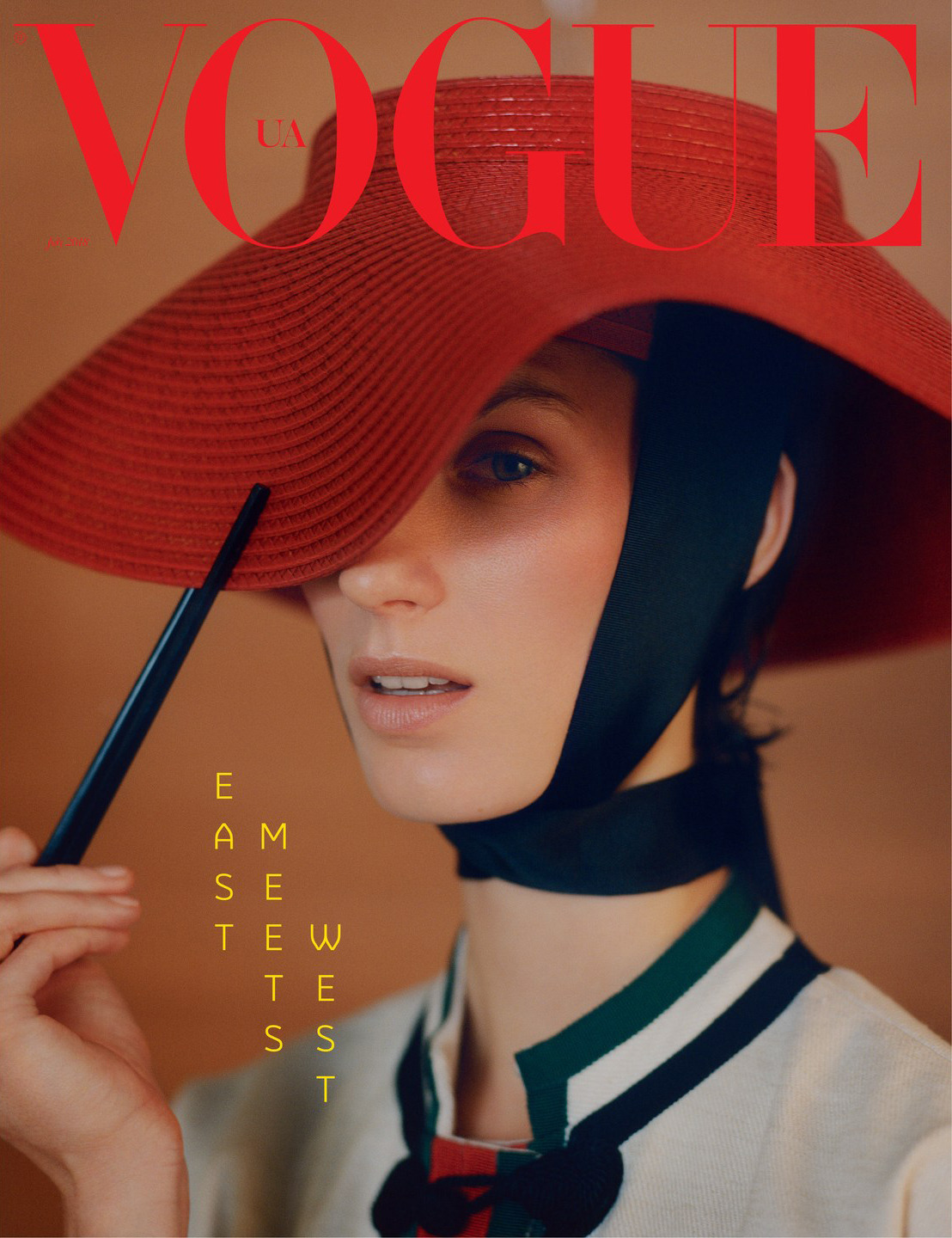 Vogue Ukraine July 2018 Cover Story Editorial