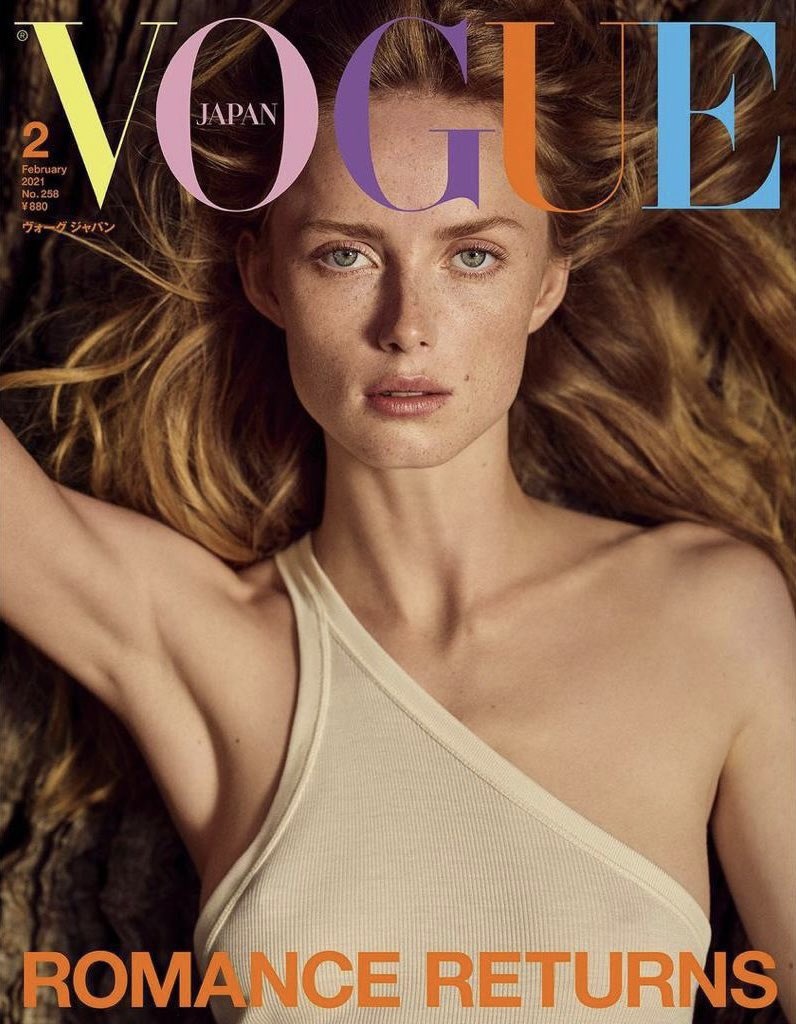 Vogue Japan February 2021 Cover Story Editorial