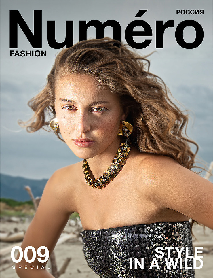 Numéro Russia Online 009 Cover Story Editorial