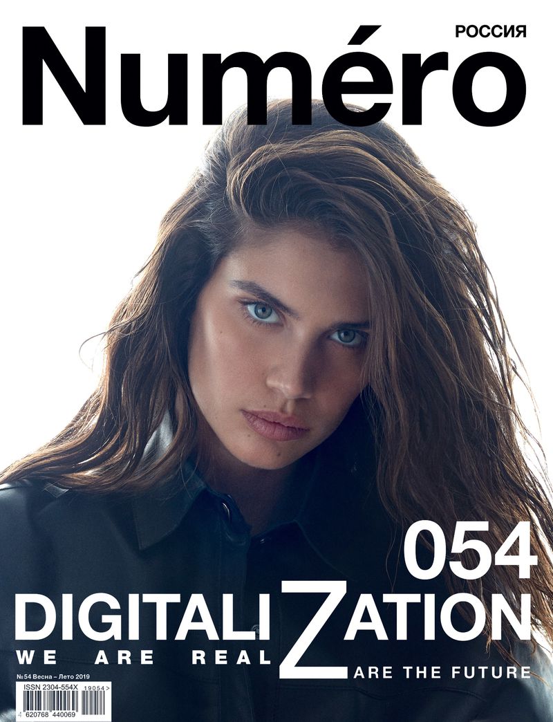 Numéro russia may 2019 Cover Story Editorial