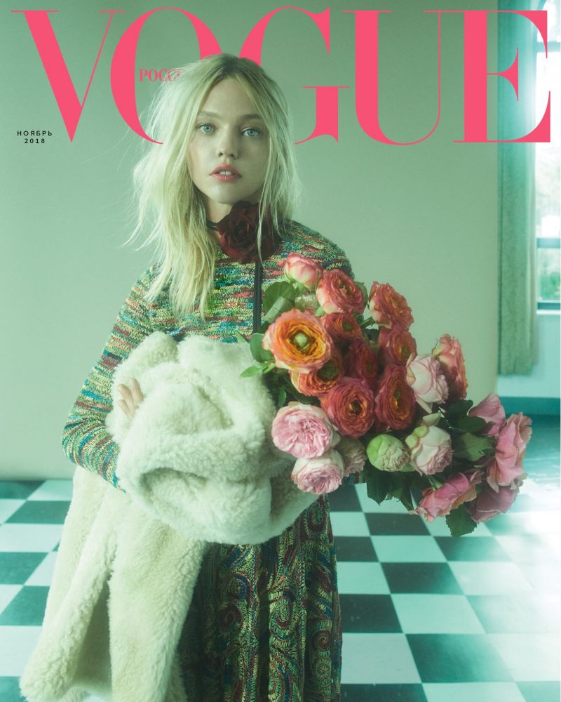 Vogue Russia November 2018 Cover Story Editorial