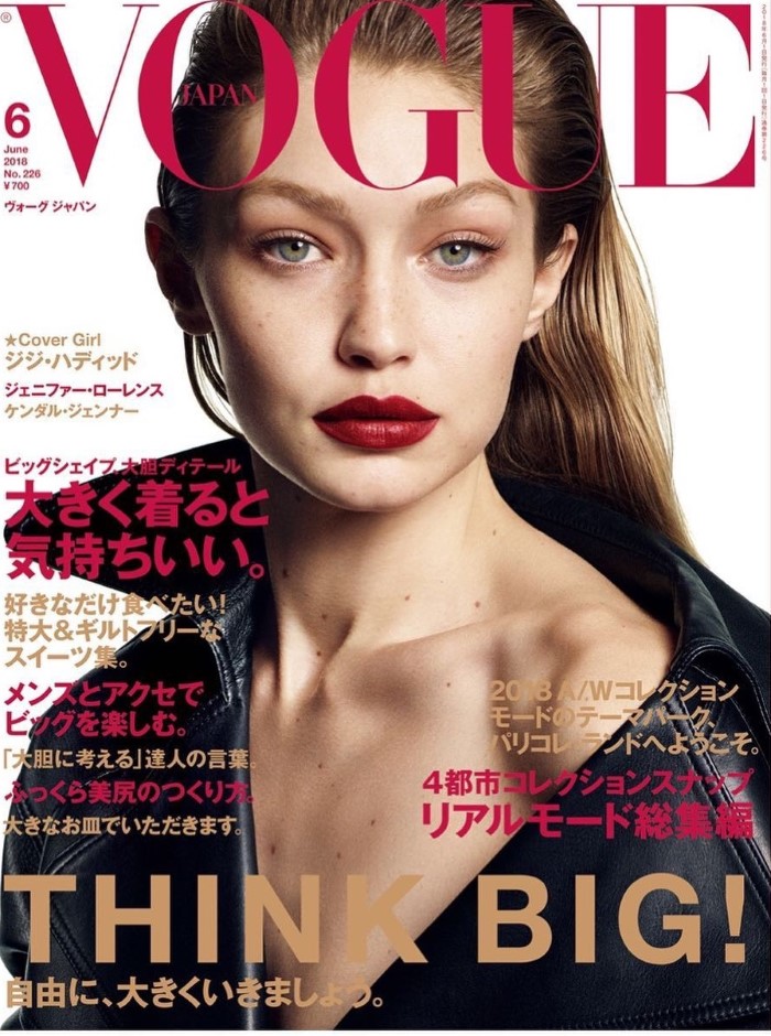 Vogue Japan June 2018 Cover Story Editorial