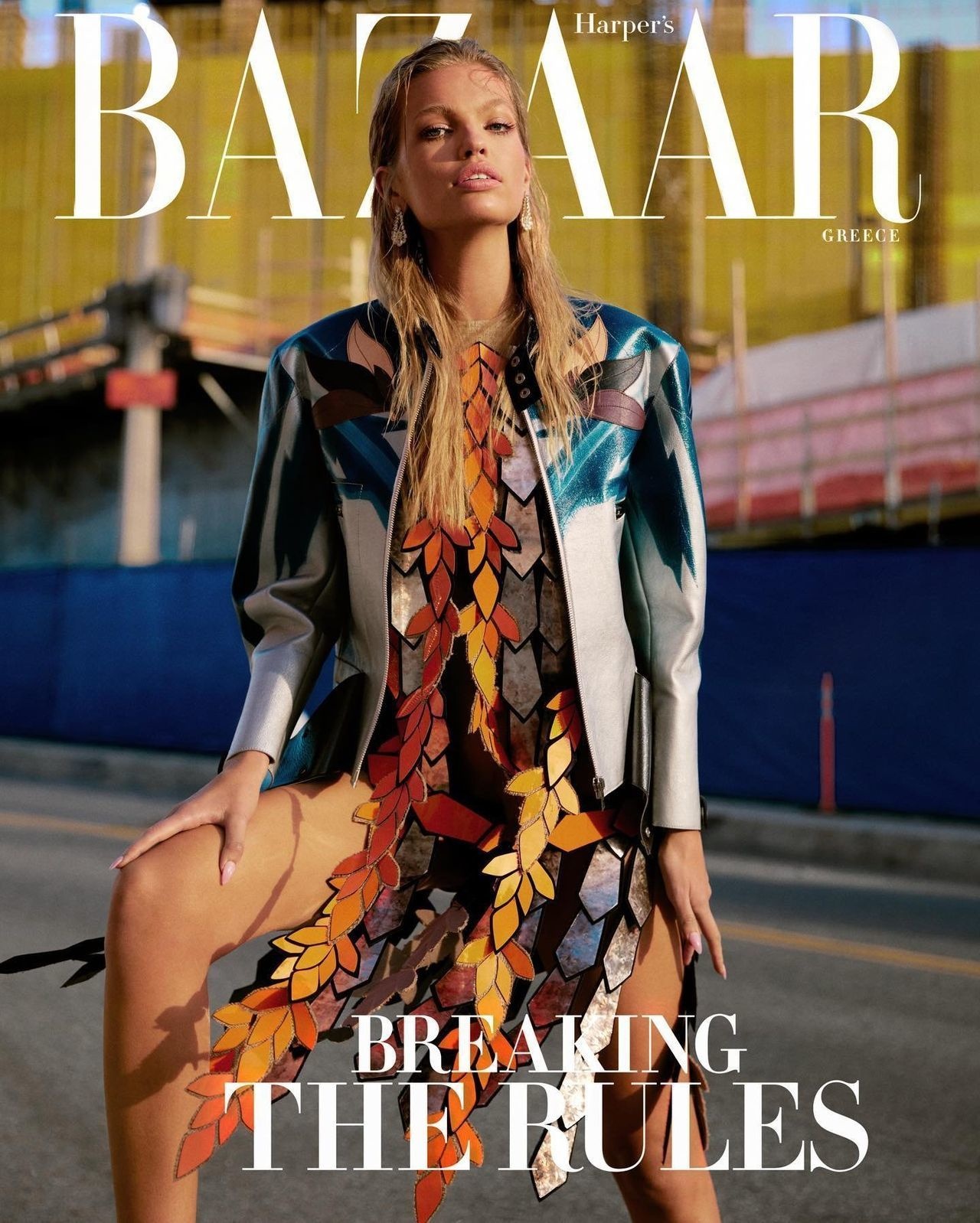 Harper's Bazaar Greece March 2023 Cover Story Editorial
