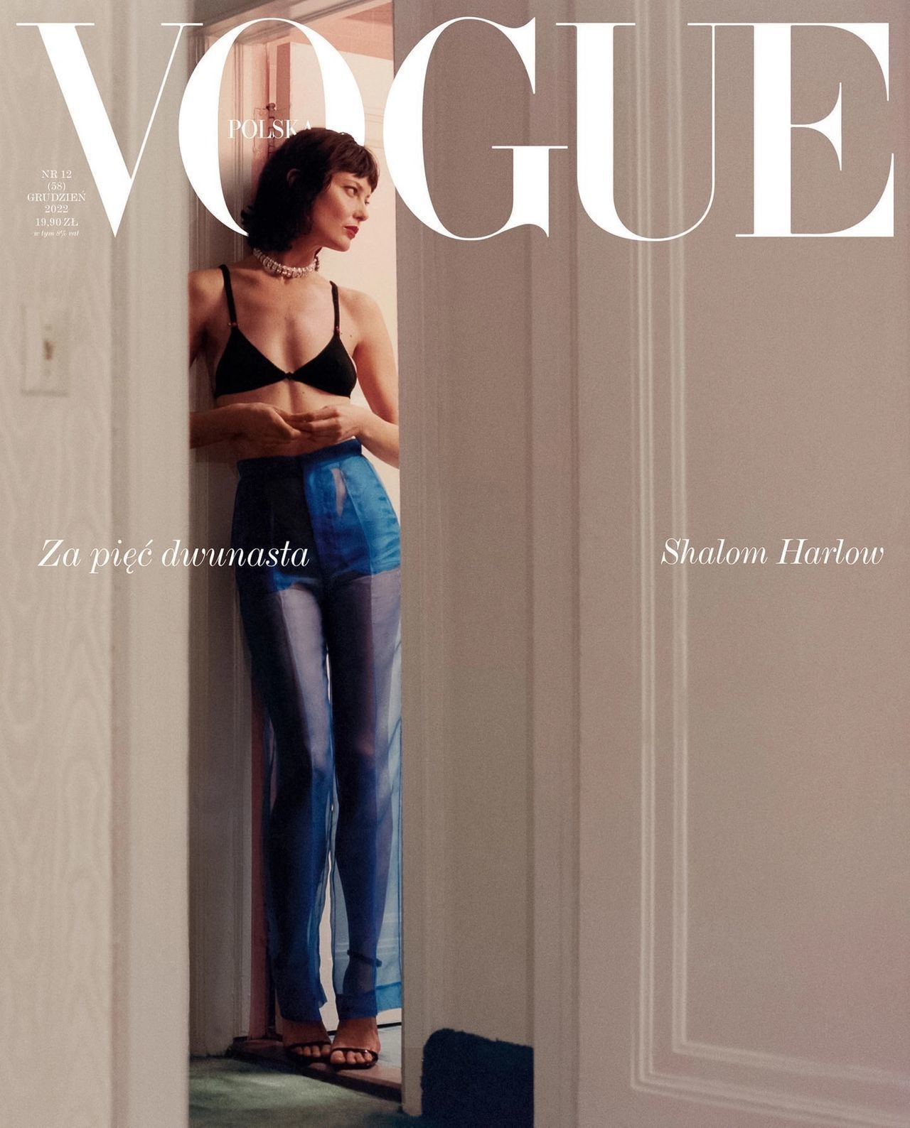 Vogue Poland December 2022 Cover Story Editorial