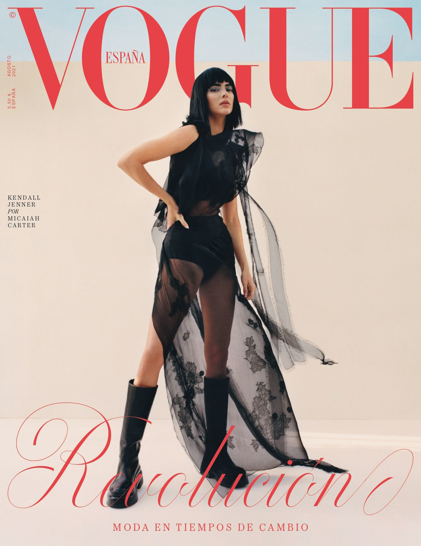 Vogue Spain August 2021 Cover Story Editorial