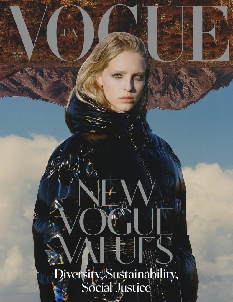 Vogue Ukraine January 2020 Cover Story Editorial
