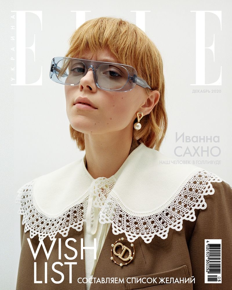Elle Ukraine December 2020 Cover Story Editorial