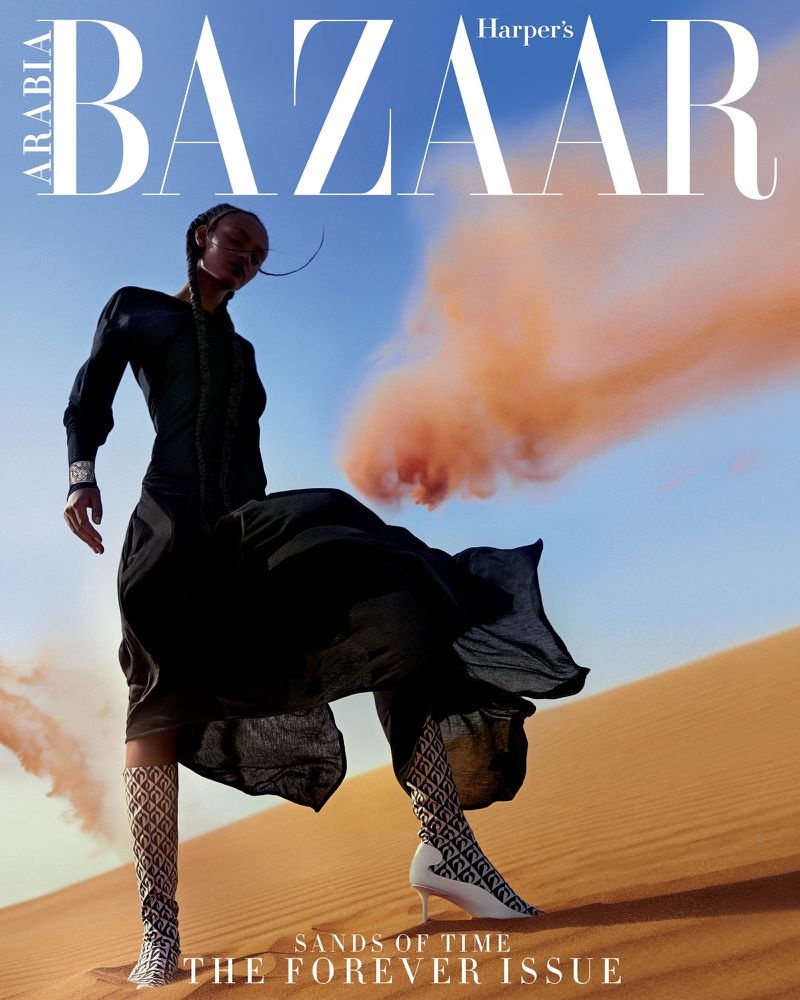 Harper's Bazaar Arabia April 2021 Cover Story Editorial